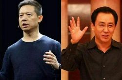 【3分钟科普下】潮州公司有哪些_哔哩哔哩-3