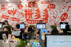 [9分钟科普下]沈阳企业咨询_哔哩哔哩-2